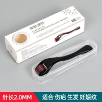 Медицинская прокатная игла 2,0 мм (1)