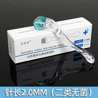 Медицинская стерильная роликовая иглы 2,0 мм (1) (1)