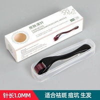 Медицинская прокатная игла 1,0 мм (1)