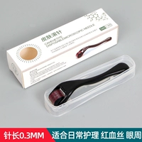 Медицинская прокатная игла 0,3 мм (1)