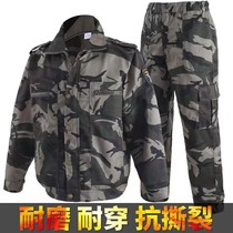 Senior high school military training suit for men and women summer thin college student military training short-sleeved suit wear-resistant grass green camouflage suit