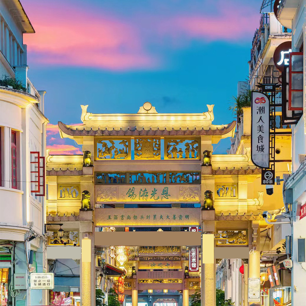 南澳岛跟团亲子游推荐|广东潮汕4天3晚私家纯玩团含英歌舞-旅游-淘宝好物网