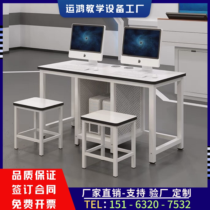 School Micromachine Room Computer Desk Training Course Computer Table And Chairs Desktop Desk Single Double Room Desk-Taobao