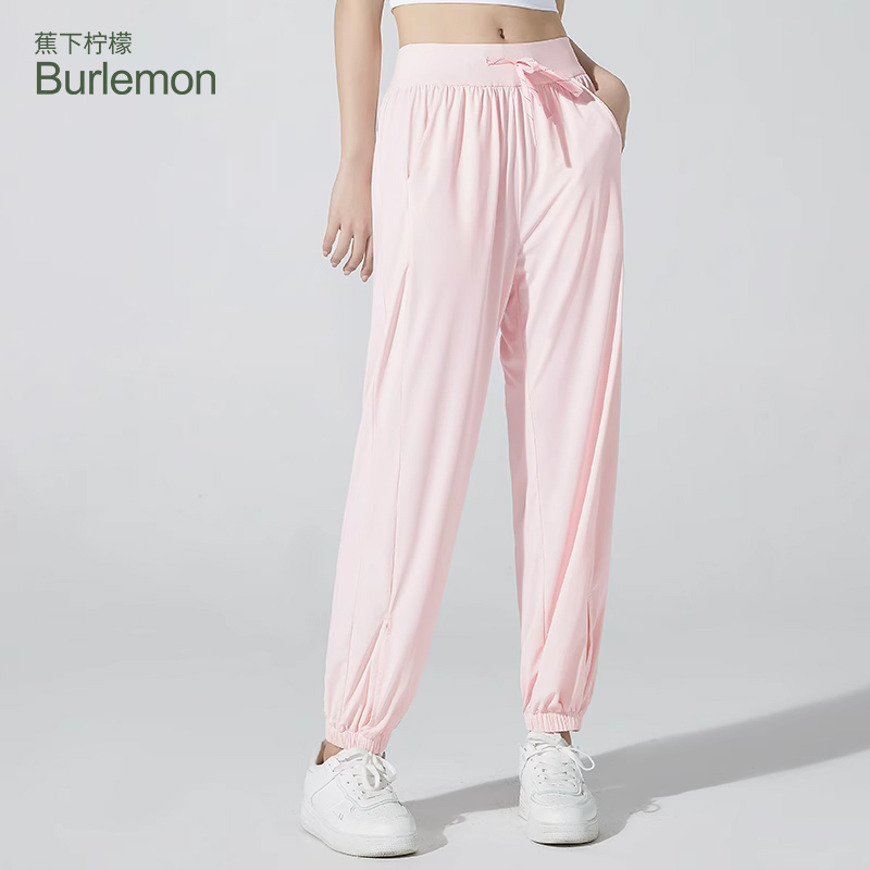 Banana down lemon ladies outdoor quick dry long pants breathable bunches leg loose sunscreen pants leg elastic ice silk thin section new-Taobao