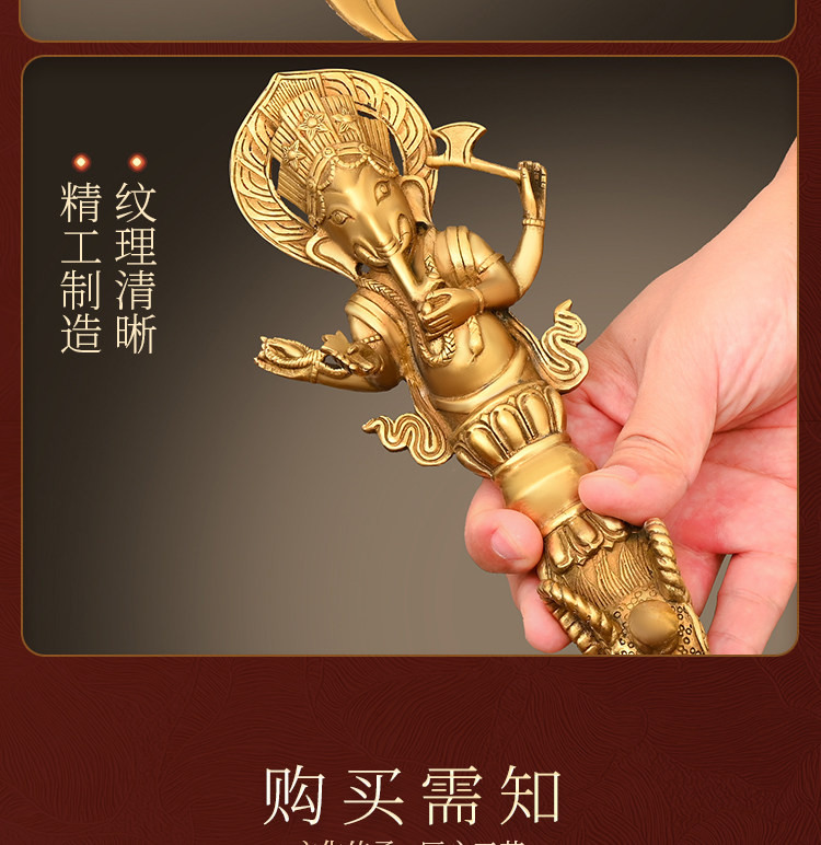 手作  純銅  密教法具  馬頭明王金剛杵35cm5 手作 純銅 密教法具 馬頭明王金剛杵35cm5 馬頭明王馬頭金剛杵