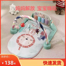 Germanys new baby fitness frame pedal piano newborn baby gift 0-3-6 months baby educational toys