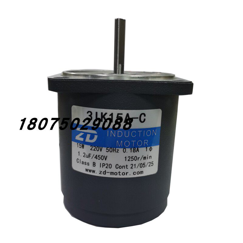 ZD CUHK 15 25 40 60 90W 90W axis constant speed throttle motor 4IK25A-C 5IK60RA-C220V-Taobao