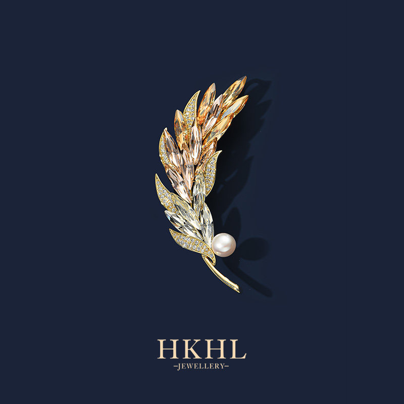 【带证书】HKHL淡水珍珠秋日麦穗满钻渐层胸针女轻奢胸花礼物配饰