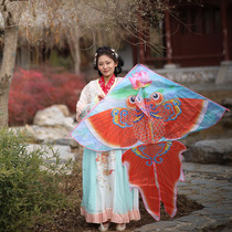 Phoenix Kite 2024 new style Chinese style large high-end breeze easy fly Internet celebrity national trend kite for adults