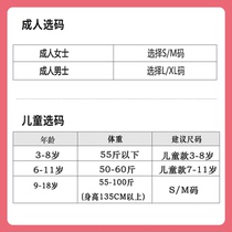 Diving mask snorkeling Sambo fully dry snorkel full face waterproof swimming goggles adult and childrens swimming equipment