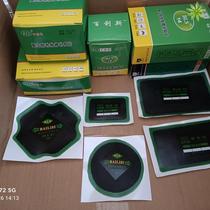 Baileys True O empty tire tire repair film tire reinforcement repair radial cold repair film tire repair rubber