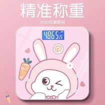 Small girlsautomatic multi-special instruments massage with ladies assistants Dormitory Mute wireless handheld vibrating full body