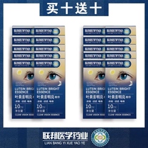 Buy 10 get 10 free 20 boxes will be shipped suitable for temperatures above 600 degrees