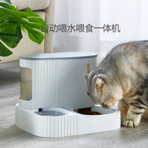New cat bowl cat food bowl pet food cat bowl cat bowl cat food bowl double bowl automatic drinking water large capacity small dog bowl