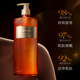 ອັງກິດ LRNAS Xiangyu Zhenxiang Shampoo Shower Gel Hair Mask Combination Refreshing Fragrance Perfume Soothing Clean L19