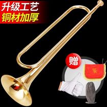 Trumpet instrument Lemei student trumpet professional brass horn playing youth horn charge horn foreign horn children blowing trumpet