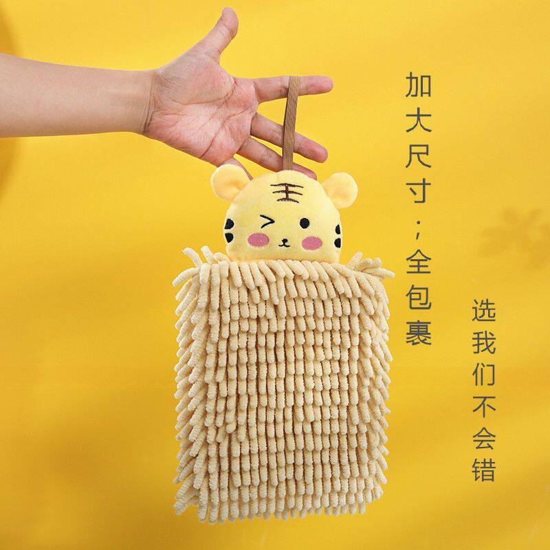 可挂式雪尼尔擦手巾，你的厨房新宠？🌟-手巾/手帕-淘宝好物网