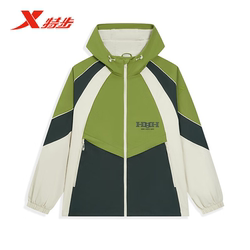 Extstep Double-Layer Windbreaker 남자 가을 2025
