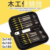 Mini file set woodworking file wood file bodhi rosewood file woodworking file hardwood file small assorted files