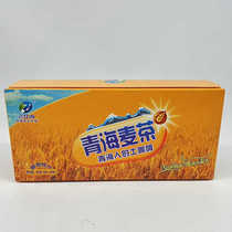 Qinghai specialty highland barley tea plateau Sanjiang snow wheat flavor boiled warm tea Tibetan tea 80g per box