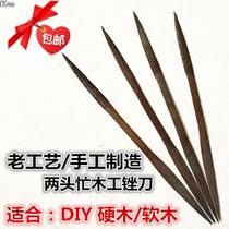 Old craft handmade woodworking tool file tea tray grinding head carving knife wood file root carving hardwood file