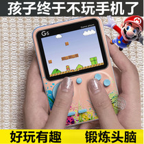 2024 new childrens handheld game console Tetris game console handheld toy boy puzzle