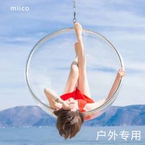 B&B boutique transparent space hanging chair hanging basket space chair PC endurance material is definitely not acrylic