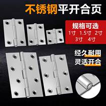 Cabinet door stainless steel swing small hinge 1 5 inch 2 inch 3 inch shutter door and window folding mini box hinge loose leaf
