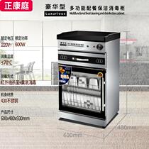 Sideboard light luxury commercial hotel restaurant catering marble desktop cupboard meal preparation tea disinfection cabinet