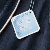 Полу упругое легкое освещение роскошные антицветные джинсы для мужчин осенью