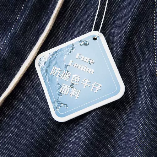 Полу упругое легкое освещение роскошные антицветные джинсы для мужчин осенью