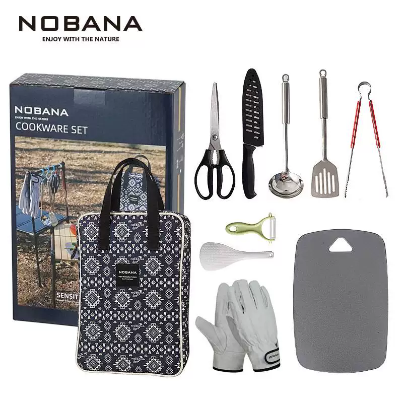 Внешнеторговый Nobana outdoor походная кухонная посуда набор для RV путешествий