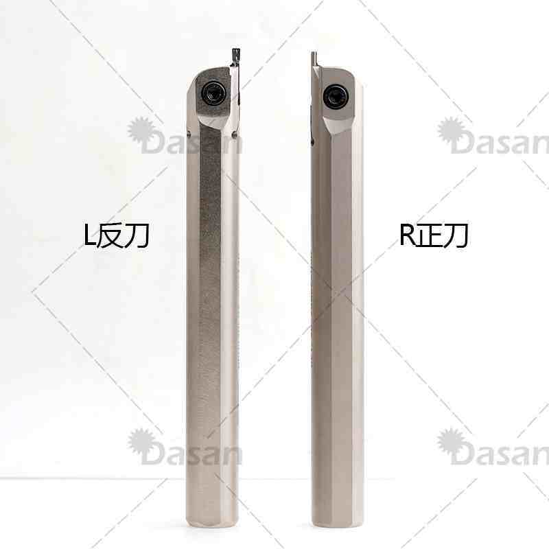 Numerical control inner hole end face cut groove knife lever MFHR2202042025 spring steel flat cut groove knife lever-Taobao