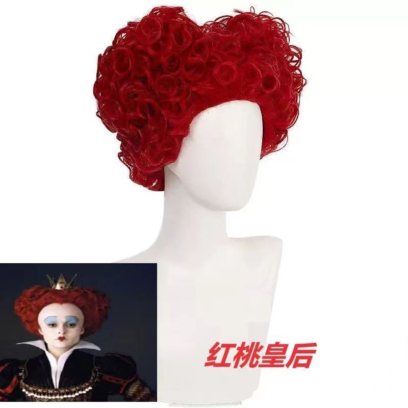 Red Queen Cos Wig High-End Rose Inner Mesh Red Queen Red Heart Wig Alice in Wonderland 2 No Trimming Required