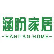 涵盼家具企业店的LOGO