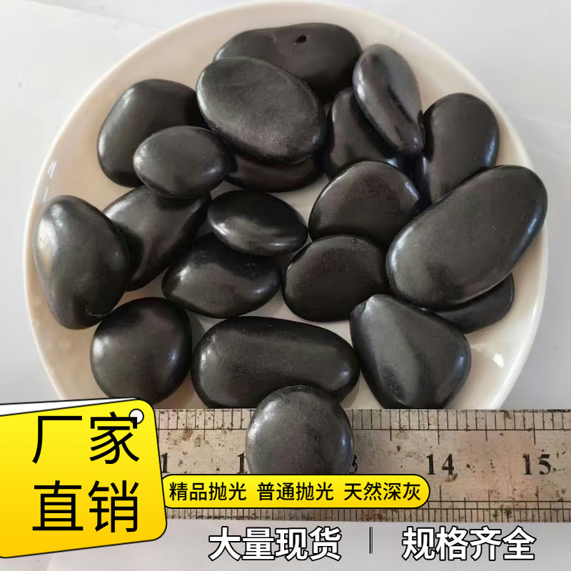 Polished Black Pebbles, Raindrop Stones, Natural Stones for Garden Landscaping and Paving Projects, Shipped from Guangdong Polished Black Pebbles, Raindrop Stones, Natural Stones for Garden Landscaping and Paving Projects, Shipped from Guangdong
