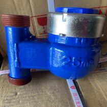 Standing Cold Water Table Home Vertical Water Meter Screw-wing Type DN25 Heads Moderate basket Doug Tong Strings