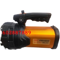 Explosion-proof flashlight with explosion proof searchlight floodlight Industrial ultra-bright remote site led hand light