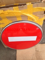 Traffic signs road speed limit facilities community speed limit equipment round card slow word card custom-made reflective aluminum card Chengdu