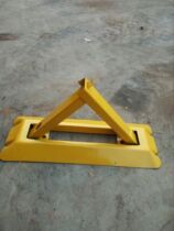 Thickened anti-pressure triangle lock thickened parking position triangular parking lock triangular ground lock anti-collision parking lock