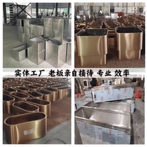 Factory outdoor stainless steel flower box combination municipal flower pot hotel flower pot street big tree pond cylindrical flower bed customization