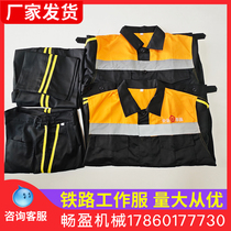 Spring and Autumn Reflective Strips Shunter Work Clothes Wear-Resistant Railway Labor Insurance Workshop Work Clothes Customized Car Inspector Clothing