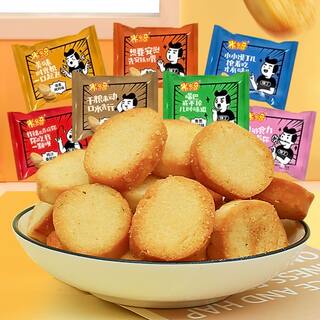 米多奇馍香小趣烤馍丁馍片早餐粗粮饼干批发食品零食休闲零食整箱