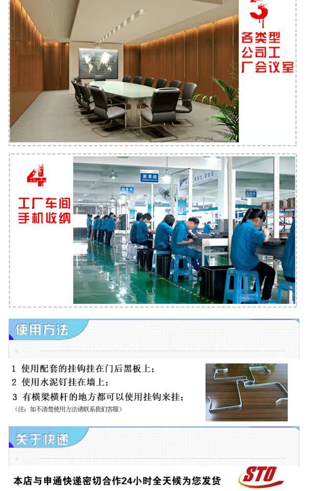 hộp vải đựng quần áo 54 lưới điện thoại di động túi lưu trữ in kỹ thuật số số lớp học lưu trữ nhà hoàn thiện thiết bị túi lưu trữ cửa hộp nhựa đen