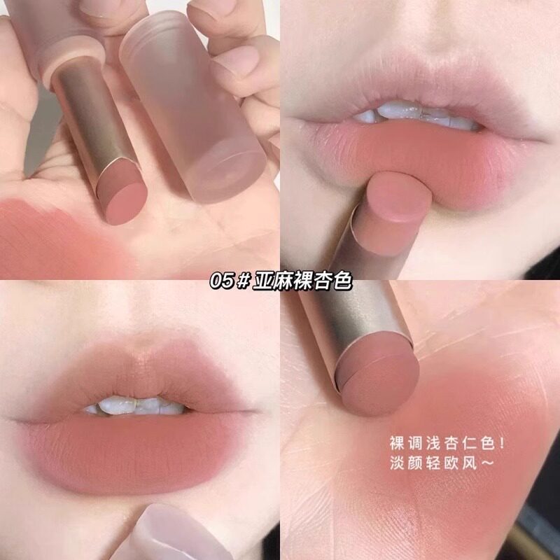 бумажная маска guapis girl正品雾面唇釉 持久粉嫩裸色系韩妹风格口红