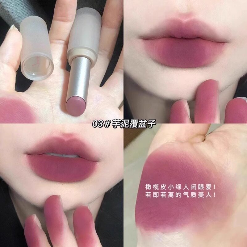 бумажная маска guapis girl正品雾面唇釉 持久粉嫩裸色系韩妹风格口红