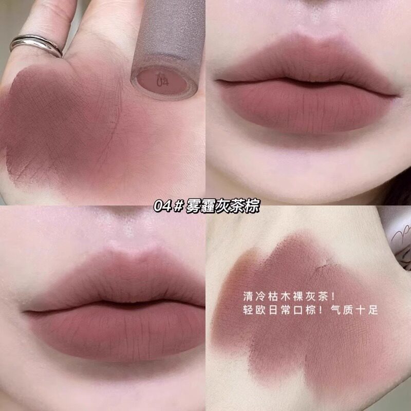 бумажная маска guapis girl正品雾面唇釉 持久粉嫩裸色系韩妹风格口红