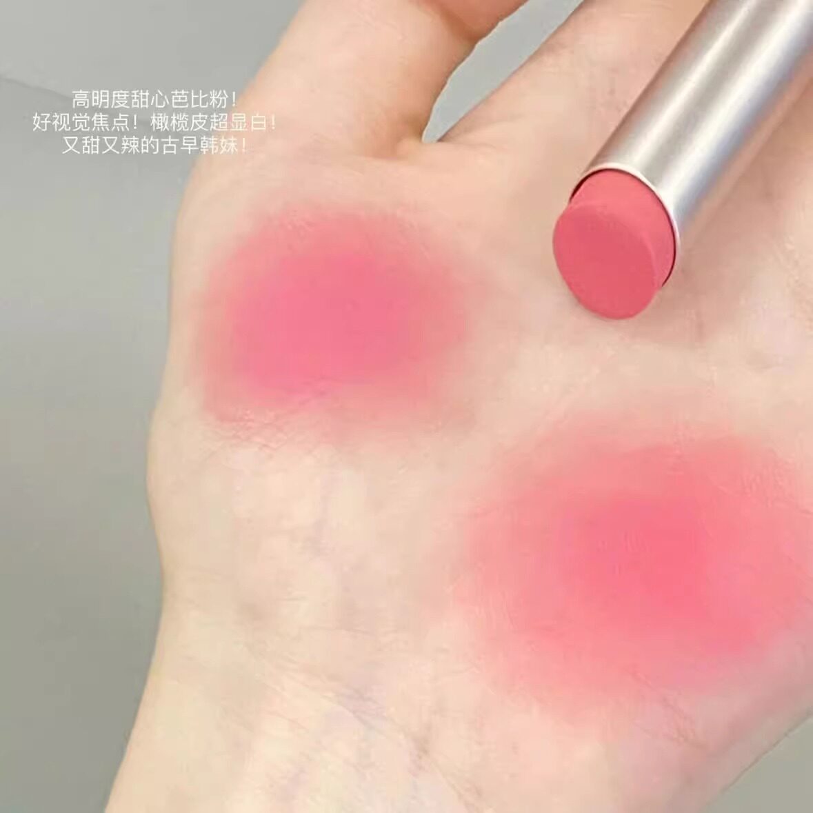 бумажная маска guapis girl正品雾面唇釉 持久粉嫩裸色系韩妹风格口红