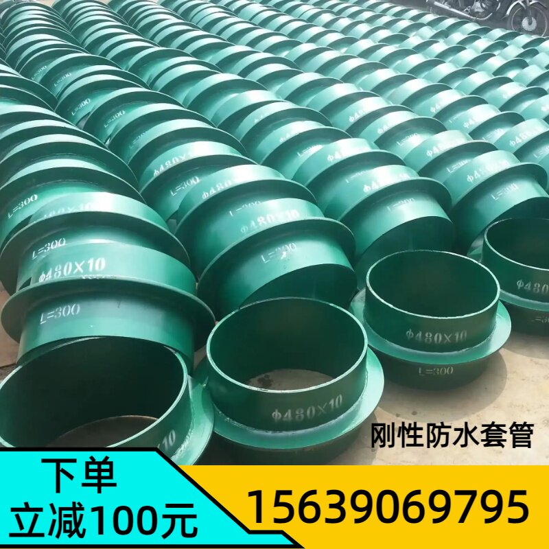 河南众源通管道制造