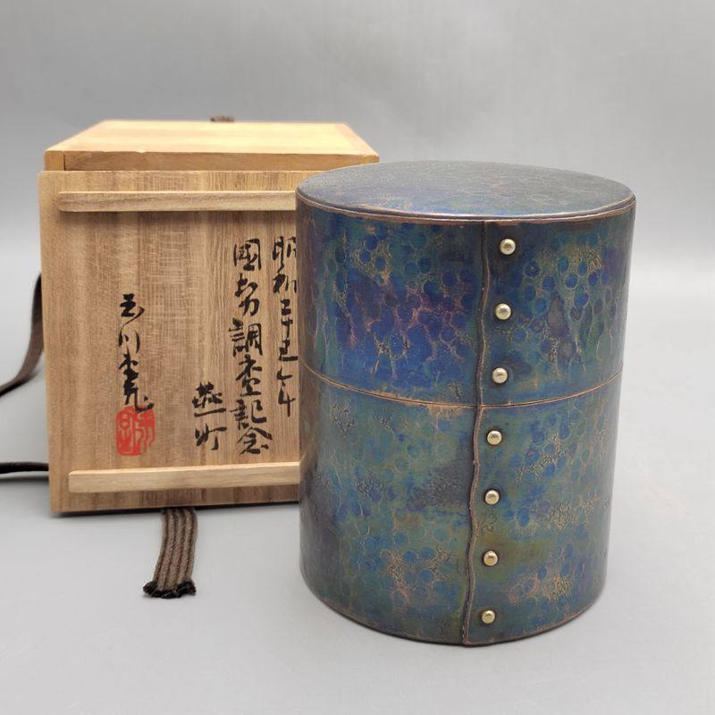 日本回流铜器茶筒玉川堂鋲打锤目纹茶罐手工铜器茶具-Taobao-Tmall